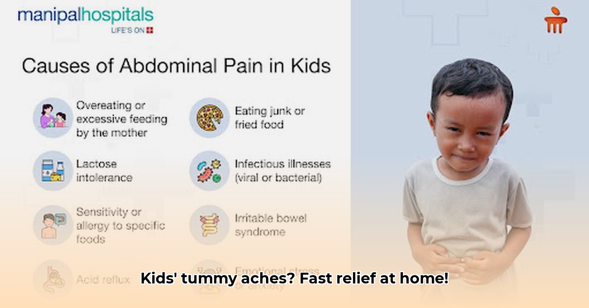 stomach-pain-in-kids-home-remedies